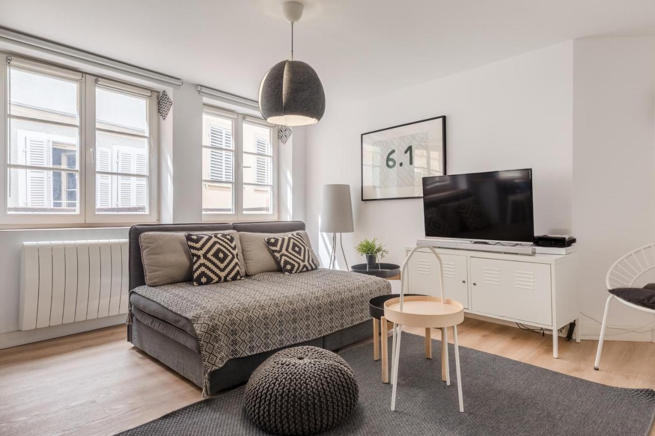 Appartements De La Pleiade Страсбург Номер фото