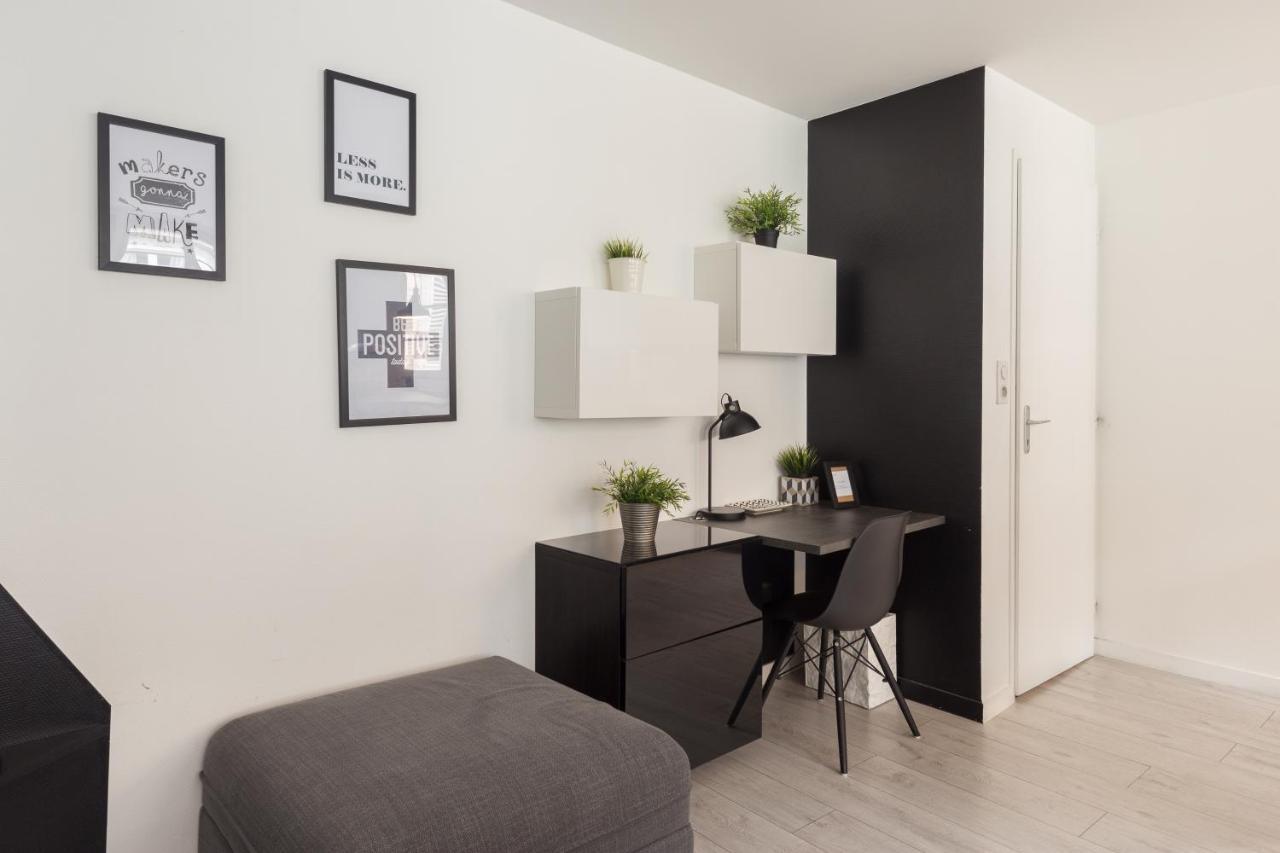 Appartements De La Pleiade Страсбург Номер фото